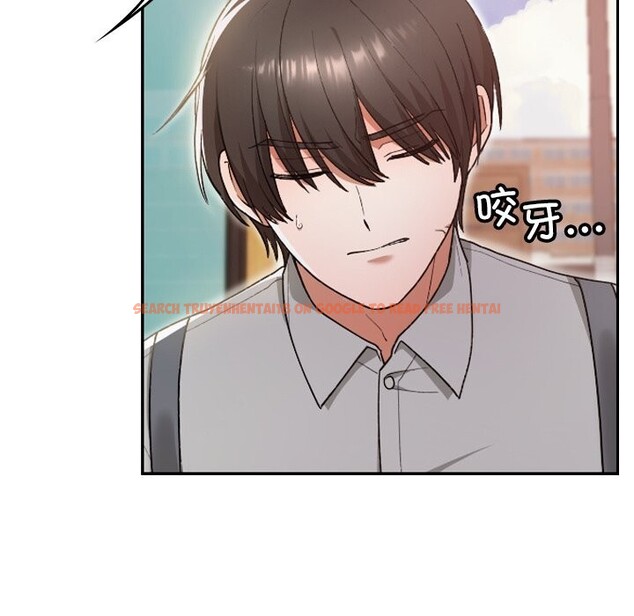 查看漫画校花的雙面生活 - 第6話 - www.tymanga.com中的3780535图片 查看漫画校花的雙面生活 - 第6話 - www.tymanga.com中的3780535图片