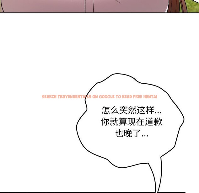 查看漫画校花的雙面生活 - 第6話 - www.tymanga.com中的3780538图片 查看漫画校花的雙面生活 - 第6話 - www.tymanga.com中的3780538图片