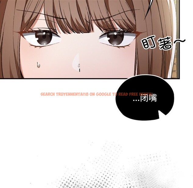 查看漫画校花的雙面生活 - 第6話 - www.tymanga.com中的3780539图片 查看漫画校花的雙面生活 - 第6話 - www.tymanga.com中的3780539图片