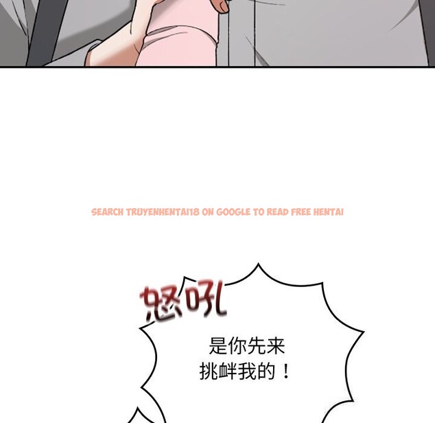 查看漫画校花的雙面生活 - 第6話 - www.tymanga.com中的3780542图片 查看漫画校花的雙面生活 - 第6話 - www.tymanga.com中的3780542图片