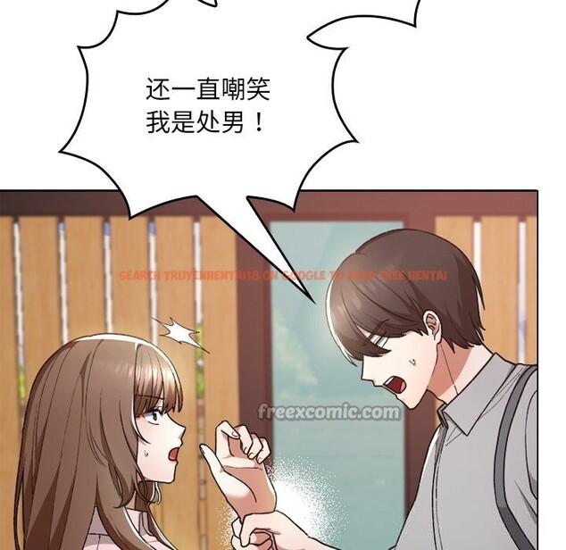 查看漫画校花的雙面生活 - 第6話 - www.tymanga.com中的3780543图片 查看漫画校花的雙面生活 - 第6話 - www.tymanga.com中的3780543图片