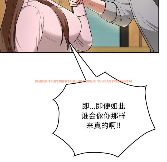 查看漫画校花的雙面生活 - 第6話 - www.tymanga.com中的3780544图片 查看漫画校花的雙面生活 - 第6話 - www.tymanga.com中的3780544图片