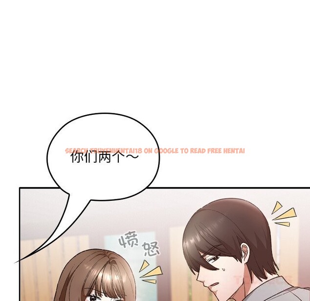 查看漫画校花的雙面生活 - 第6話 - www.tymanga.com中的3780545图片 查看漫画校花的雙面生活 - 第6話 - www.tymanga.com中的3780545图片