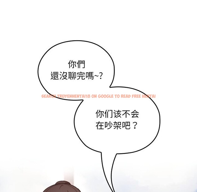 查看漫画校花的雙面生活 - 第6話 - www.tymanga.com中的3780547图片 查看漫画校花的雙面生活 - 第6話 - www.tymanga.com中的3780547图片