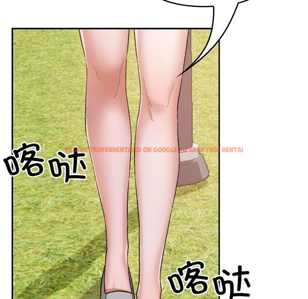 查看漫画校花的雙面生活 - 第6話 - www.tymanga.com中的3780551图片 查看漫画校花的雙面生活 - 第6話 - www.tymanga.com中的3780551图片