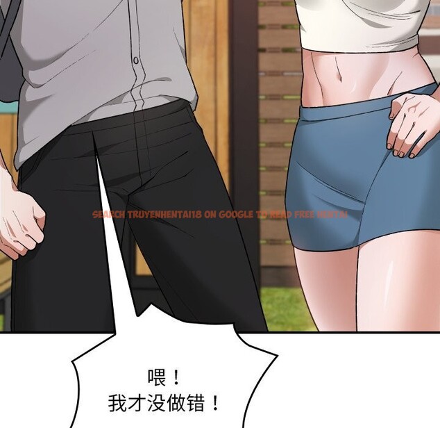 查看漫画校花的雙面生活 - 第6話 - www.tymanga.com中的3780554图片 查看漫画校花的雙面生活 - 第6話 - www.tymanga.com中的3780554图片