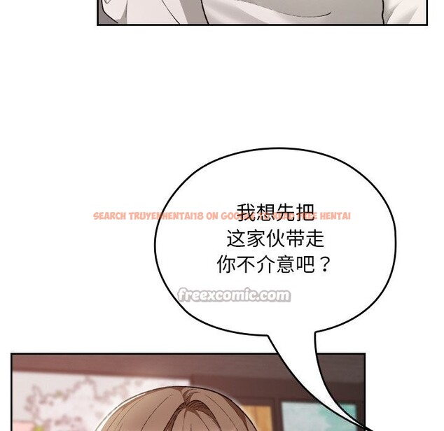 查看漫画校花的雙面生活 - 第6話 - www.tymanga.com中的3780557图片 查看漫画校花的雙面生活 - 第6話 - www.tymanga.com中的3780557图片