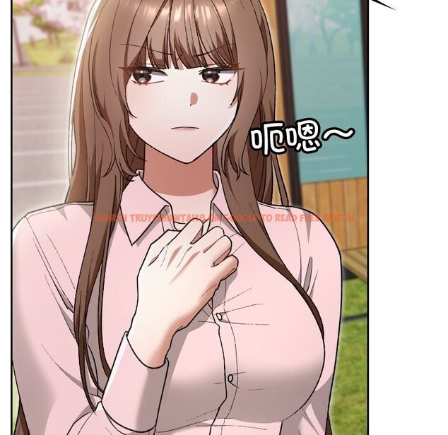 查看漫画校花的雙面生活 - 第6話 - www.tymanga.com中的3780558图片 查看漫画校花的雙面生活 - 第6話 - www.tymanga.com中的3780558图片