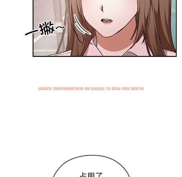 查看漫画校花的雙面生活 - 第6話 - www.tymanga.com中的3780560图片 查看漫画校花的雙面生活 - 第6話 - www.tymanga.com中的3780560图片