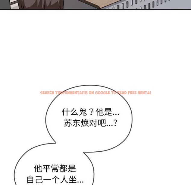 查看漫画校花的雙面生活 - 第6話 - www.tymanga.com中的3780565图片 查看漫画校花的雙面生活 - 第6話 - www.tymanga.com中的3780565图片