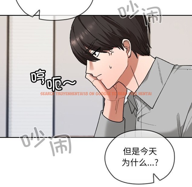 查看漫画校花的雙面生活 - 第6話 - www.tymanga.com中的3780566图片 查看漫画校花的雙面生活 - 第6話 - www.tymanga.com中的3780566图片