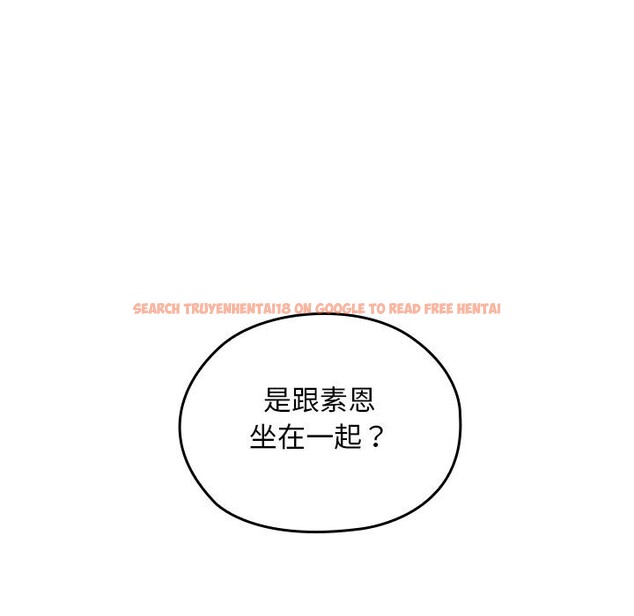 查看漫画校花的雙面生活 - 第6話 - www.tymanga.com中的3780567图片 查看漫画校花的雙面生活 - 第6話 - www.tymanga.com中的3780567图片