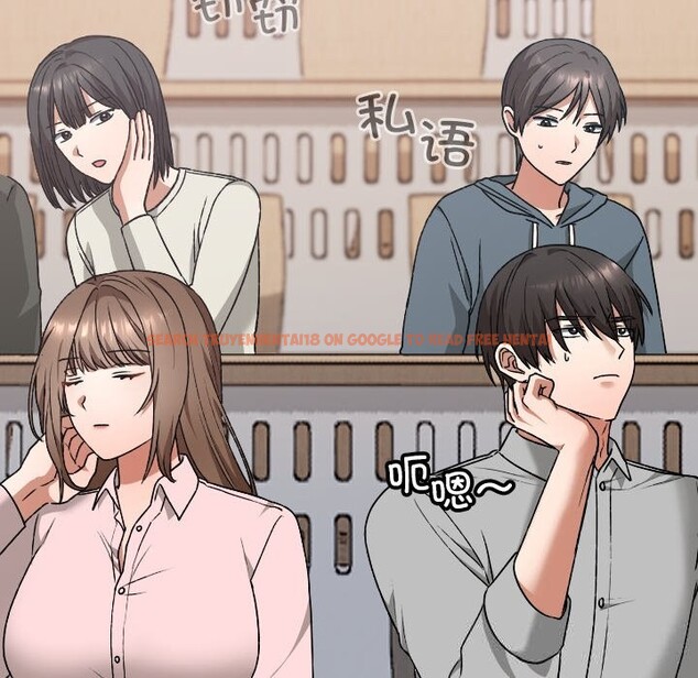 查看漫画校花的雙面生活 - 第6話 - www.tymanga.com中的3780569图片 查看漫画校花的雙面生活 - 第6話 - www.tymanga.com中的3780569图片