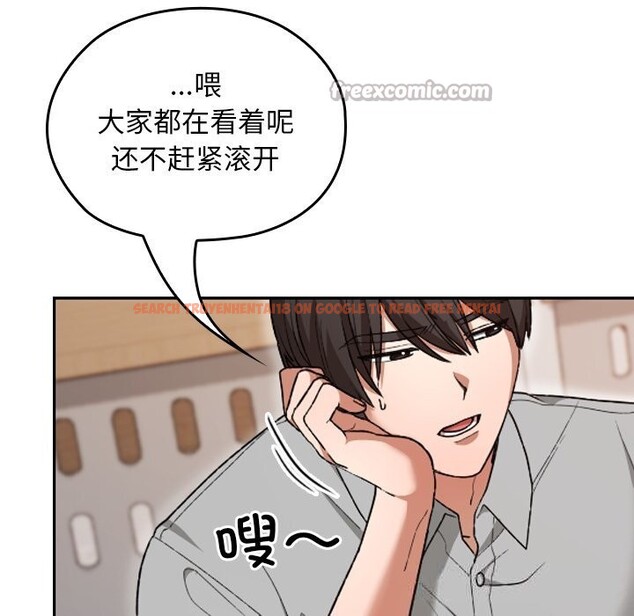 查看漫画校花的雙面生活 - 第6話 - www.tymanga.com中的3780571图片 查看漫画校花的雙面生活 - 第6話 - www.tymanga.com中的3780571图片