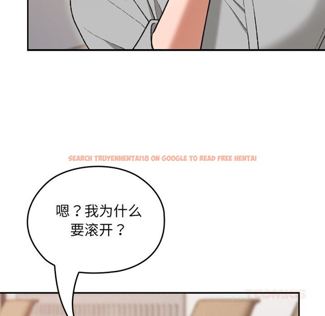 查看漫画校花的雙面生活 - 第6話 - www.tymanga.com中的3780572图片 查看漫画校花的雙面生活 - 第6話 - www.tymanga.com中的3780572图片