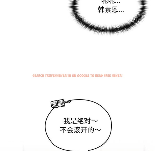 查看漫画校花的雙面生活 - 第6話 - www.tymanga.com中的3780576图片 查看漫画校花的雙面生活 - 第6話 - www.tymanga.com中的3780576图片