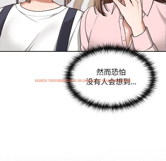 查看漫画校花的雙面生活 - 第6話 - www.tymanga.com中的3780583图片 查看漫画校花的雙面生活 - 第6話 - www.tymanga.com中的3780583图片