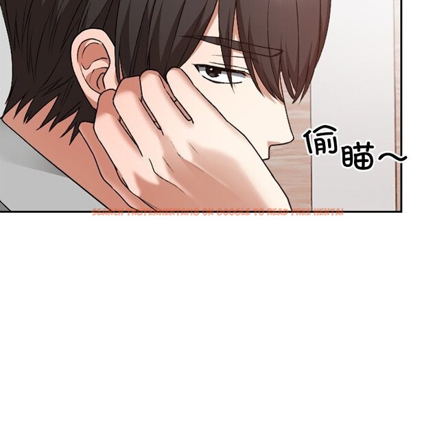 查看漫画校花的雙面生活 - 第6話 - www.tymanga.com中的3780589图片 查看漫画校花的雙面生活 - 第6話 - www.tymanga.com中的3780589图片