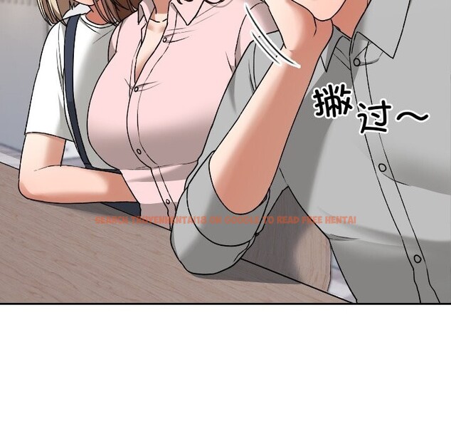 查看漫画校花的雙面生活 - 第6話 - www.tymanga.com中的3780591图片 查看漫画校花的雙面生活 - 第6話 - www.tymanga.com中的3780591图片