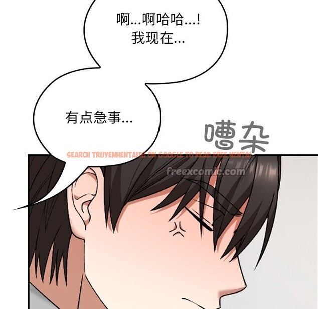查看漫画校花的雙面生活 - 第6話 - www.tymanga.com中的3780613图片 查看漫画校花的雙面生活 - 第6話 - www.tymanga.com中的3780613图片