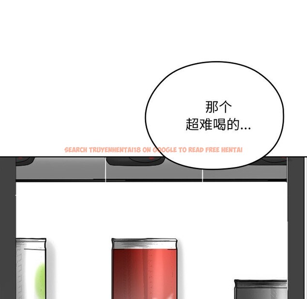 查看漫画校花的雙面生活 - 第6話 - www.tymanga.com中的3780618图片 查看漫画校花的雙面生活 - 第6話 - www.tymanga.com中的3780618图片