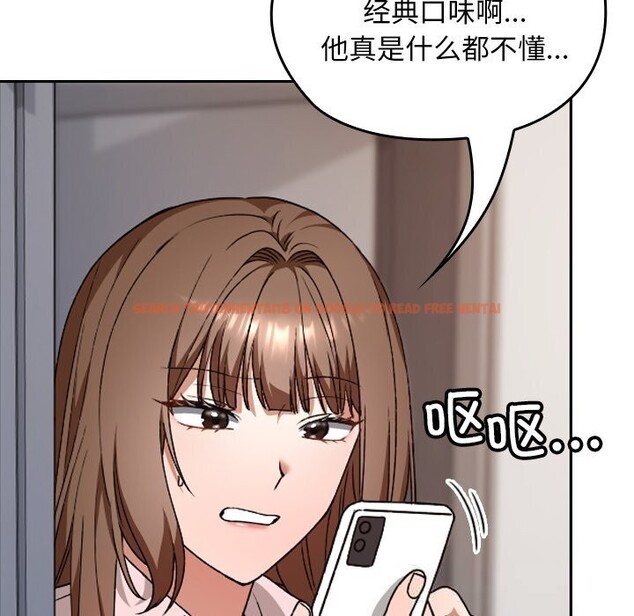 查看漫画校花的雙面生活 - 第6話 - www.tymanga.com中的3780621图片 查看漫画校花的雙面生活 - 第6話 - www.tymanga.com中的3780621图片