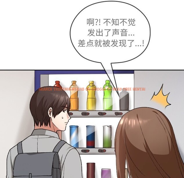 查看漫画校花的雙面生活 - 第6話 - www.tymanga.com中的3780623图片 查看漫画校花的雙面生活 - 第6話 - www.tymanga.com中的3780623图片