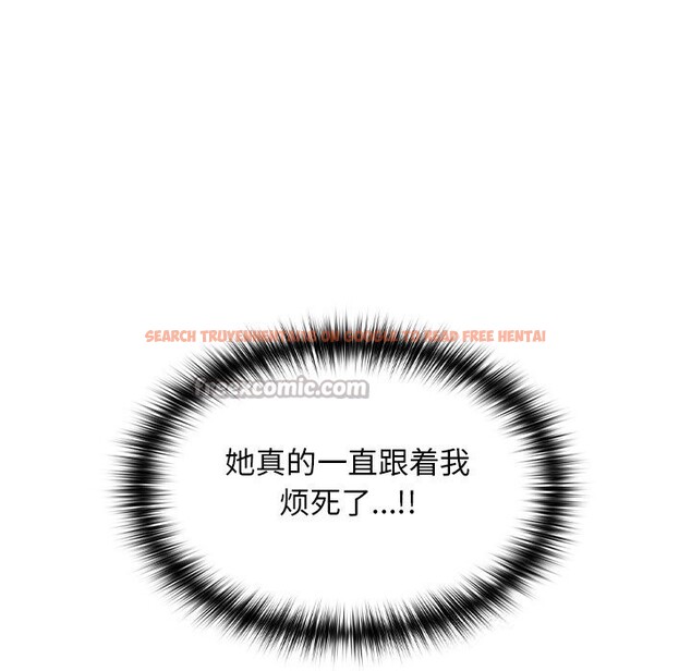 查看漫画校花的雙面生活 - 第6話 - www.tymanga.com中的3780627图片 查看漫画校花的雙面生活 - 第6話 - www.tymanga.com中的3780627图片