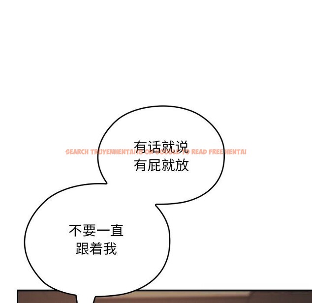 查看漫画校花的雙面生活 - 第6話 - www.tymanga.com中的3780631图片 查看漫画校花的雙面生活 - 第6話 - www.tymanga.com中的3780631图片