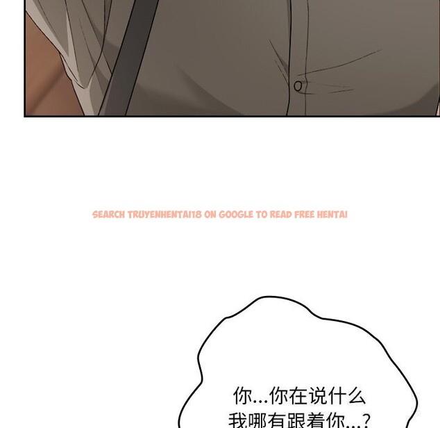 查看漫画校花的雙面生活 - 第6話 - www.tymanga.com中的3780633图片 查看漫画校花的雙面生活 - 第6話 - www.tymanga.com中的3780633图片