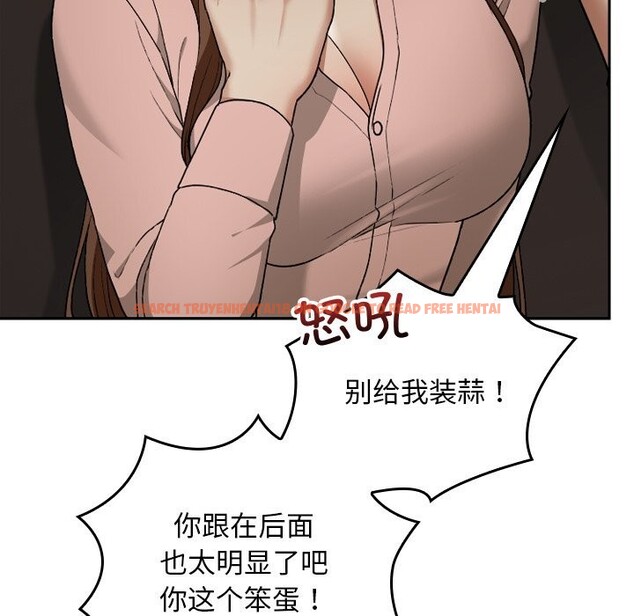 查看漫画校花的雙面生活 - 第6話 - www.tymanga.com中的3780635图片 查看漫画校花的雙面生活 - 第6話 - www.tymanga.com中的3780635图片