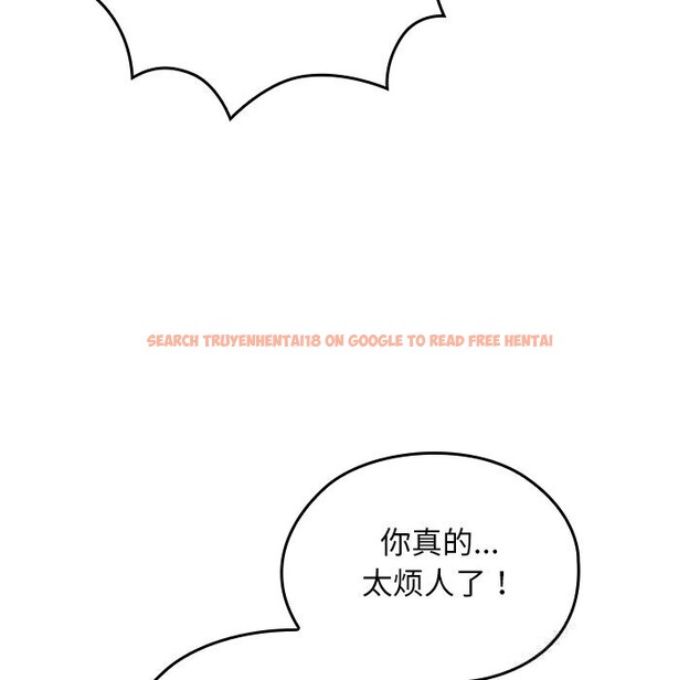 查看漫画校花的雙面生活 - 第6話 - www.tymanga.com中的3780636图片 查看漫画校花的雙面生活 - 第6話 - www.tymanga.com中的3780636图片