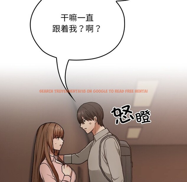 查看漫画校花的雙面生活 - 第6話 - www.tymanga.com中的3780637图片 查看漫画校花的雙面生活 - 第6話 - www.tymanga.com中的3780637图片