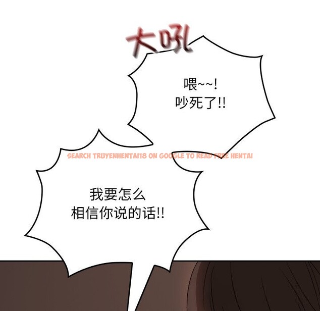 查看漫画校花的雙面生活 - 第6話 - www.tymanga.com中的3780642图片 查看漫画校花的雙面生活 - 第6話 - www.tymanga.com中的3780642图片