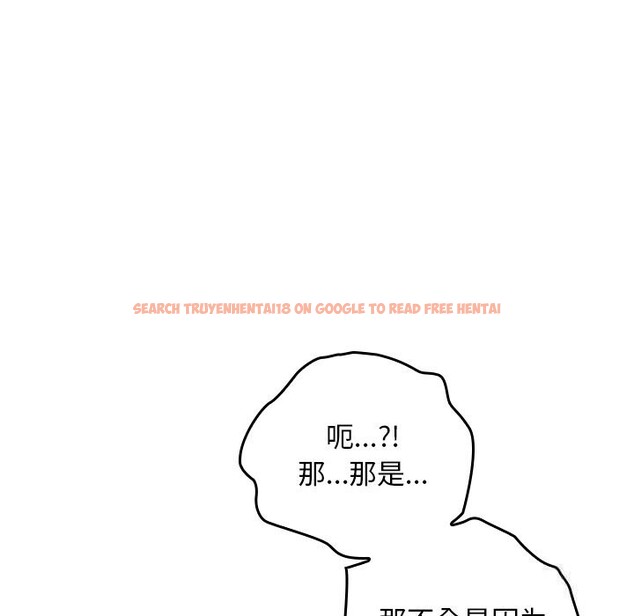 查看漫画校花的雙面生活 - 第6話 - www.tymanga.com中的3780645图片 查看漫画校花的雙面生活 - 第6話 - www.tymanga.com中的3780645图片