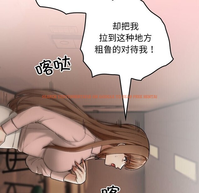 查看漫画校花的雙面生活 - 第6話 - www.tymanga.com中的3780657图片 查看漫画校花的雙面生活 - 第6話 - www.tymanga.com中的3780657图片