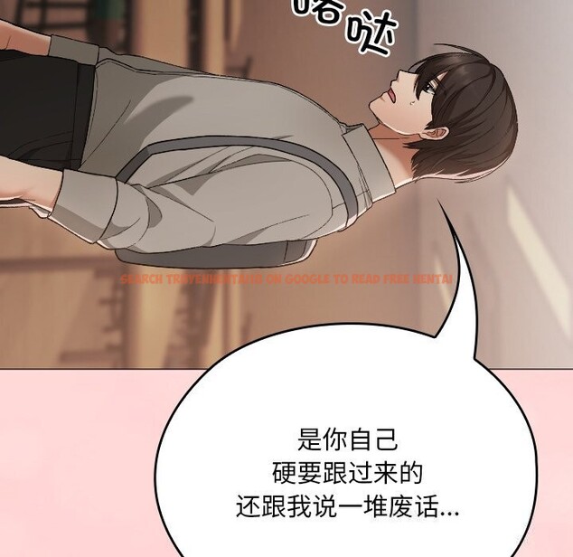 查看漫画校花的雙面生活 - 第6話 - www.tymanga.com中的3780658图片 查看漫画校花的雙面生活 - 第6話 - www.tymanga.com中的3780658图片