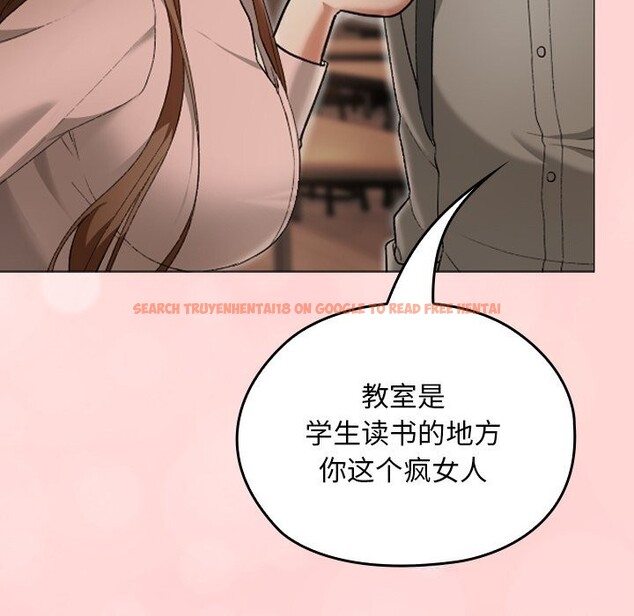 查看漫画校花的雙面生活 - 第6話 - www.tymanga.com中的3780661图片 查看漫画校花的雙面生活 - 第6話 - www.tymanga.com中的3780661图片