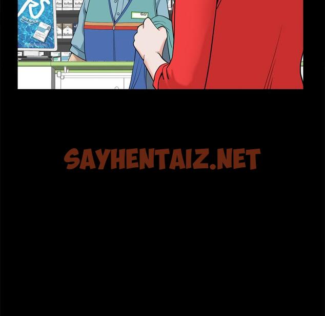 查看漫画小混混 - 第1话 - sayhentaiz.net中的759165图片