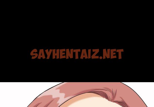 查看漫画小混混 - 第11话 - sayhentaiz.net中的760508图片