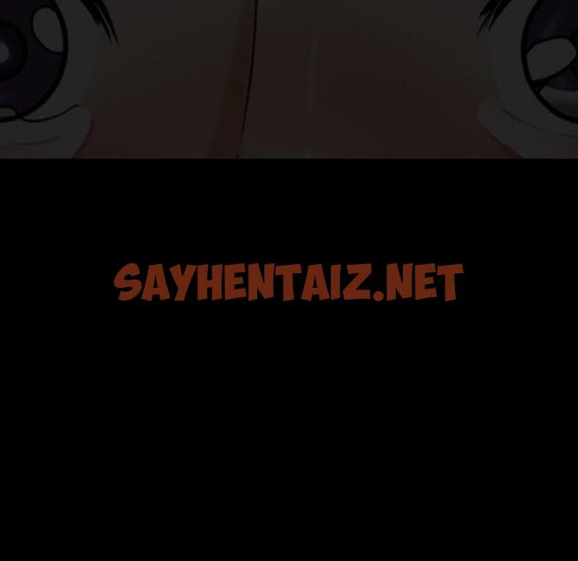 查看漫画小混混 - 第11话 - sayhentaiz.net中的760514图片