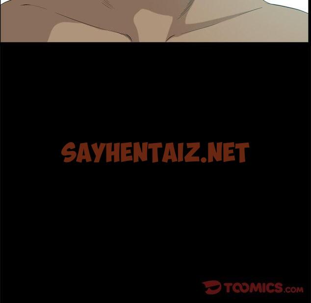 查看漫画小混混 - 第11话 - sayhentaiz.net中的760600图片