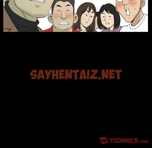 查看漫画小混混 - 第12话 - sayhentaiz.net中的760682图片