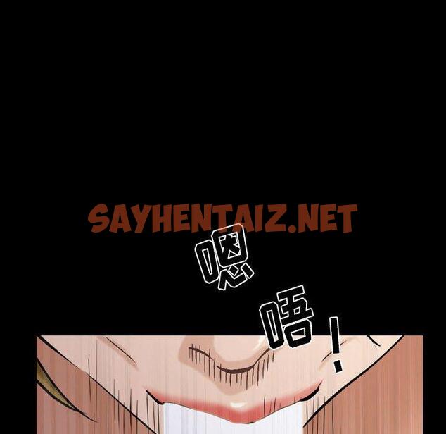 查看漫画小混混 - 第19话 - sayhentaiz.net中的761560图片