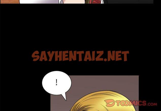 查看漫画小混混 - 第26话 - sayhentaiz.net中的762323图片