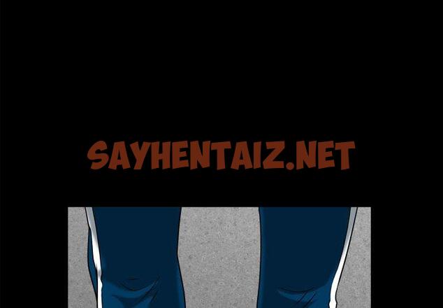 查看漫画小混混 - 第28话 - sayhentaiz.net中的762564图片