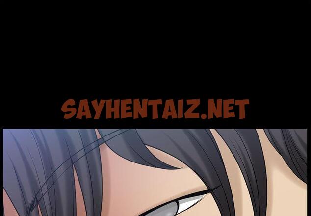 查看漫画小混混 - 第29话 - sayhentaiz.net中的762687图片