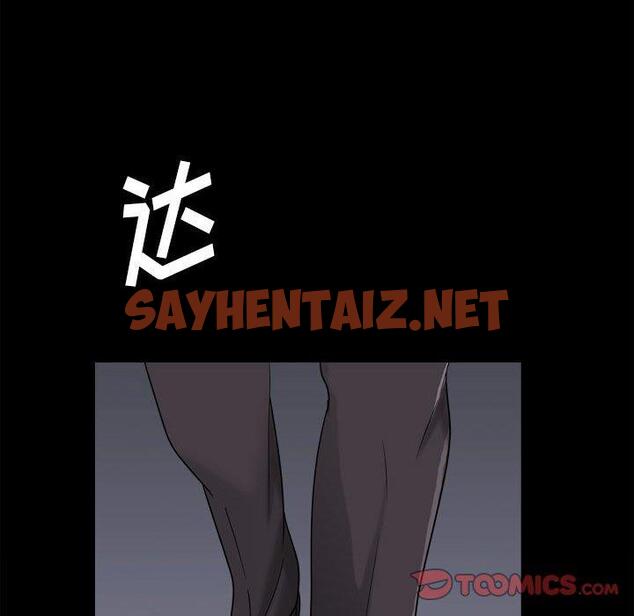 查看漫画小混混 - 第30话 - sayhentaiz.net中的762894图片