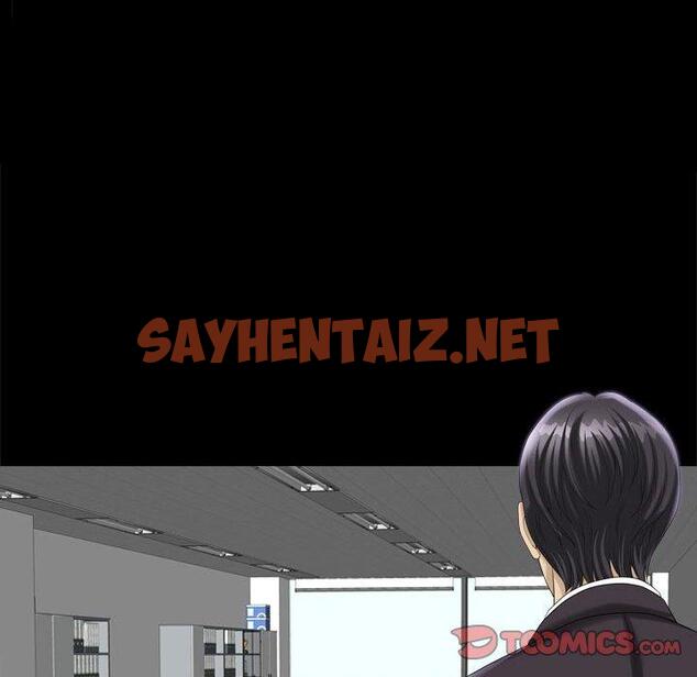 查看漫画小混混 - 第31话 - sayhentaiz.net中的763019图片