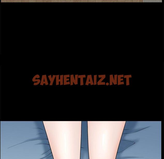 查看漫画小混混 - 第4话 - sayhentaiz.net中的759653图片